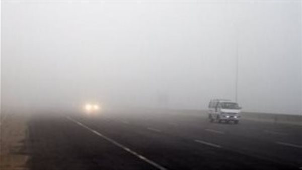 حالة الطقس -ارشيفية