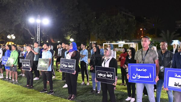 فعاليات دوري الجامعات