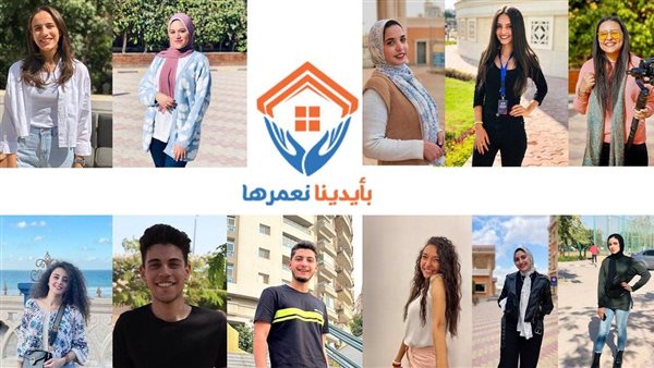 فريق المشروع