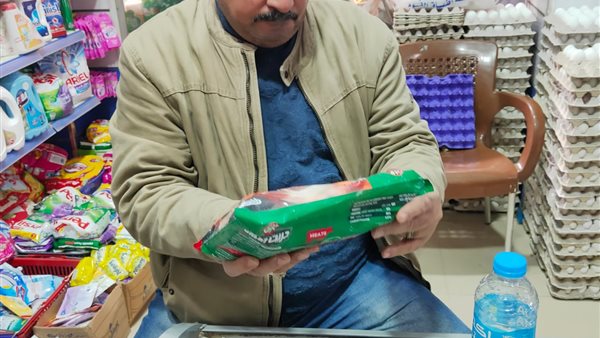 متابعة سلامة الأغذية