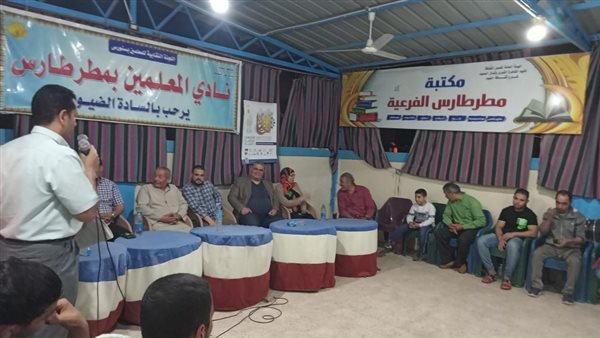 جانب من الفعاليات