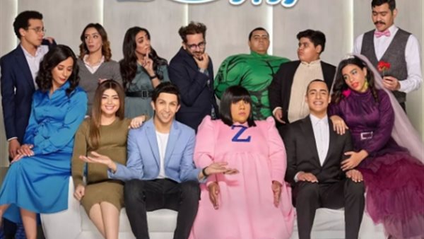 مسلسل في بيتنا روبوت