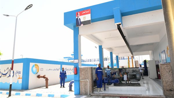 افتتاح محطة مياه