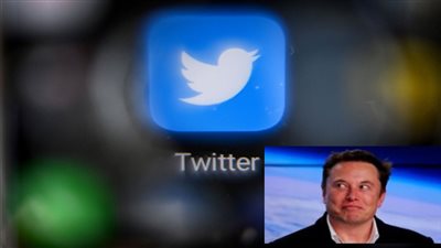 ارتفاع كبير في أسهم تويتر مع تراجع مؤشرات تسلا