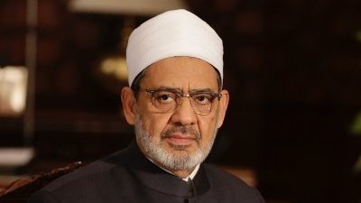 شيخ الأزهر: التشكيك في المعرج أمر مُدبر.. والإسلام أول نظام بالعالم دعي للمساواة | بث مباشر