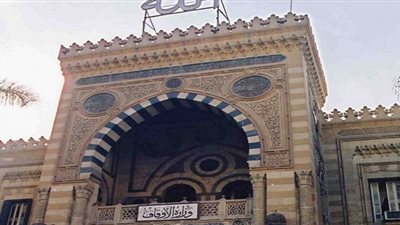 الأوقاف تعلن موعد الاختبار التحريري للراغبين في الحصول على منحة الماجستير المجانية 