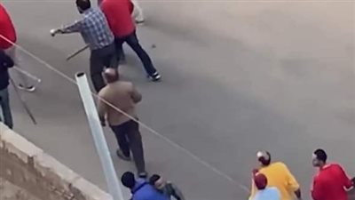 الأمن يُسيطر على مشاجرة بالشوم بمنطقة الدائري في الفيوم