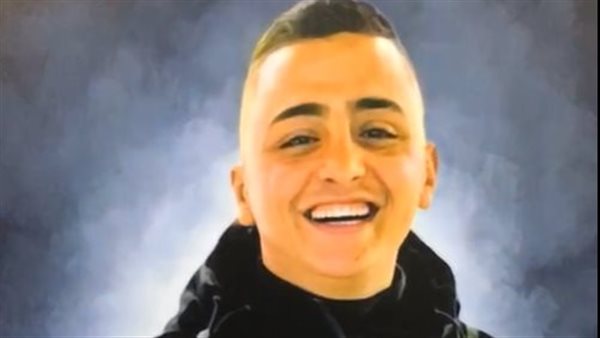 المجني عليه