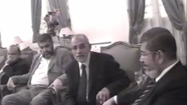 جانب من التسريب