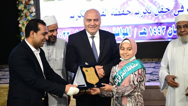 جانب من التكريم