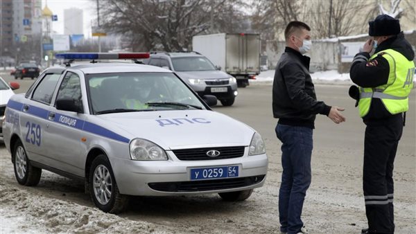 صورة ارشيفية