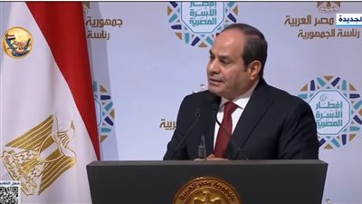 كلمة الرئيس السيسي اليوم.. زيادة السكان 2.5 مليون نسمة كل عام يحتاج إلى 60 ألف فصل سنويًا