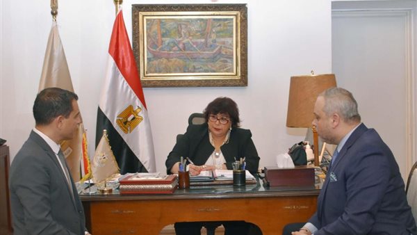 جانب من اجتماع الوزيرة