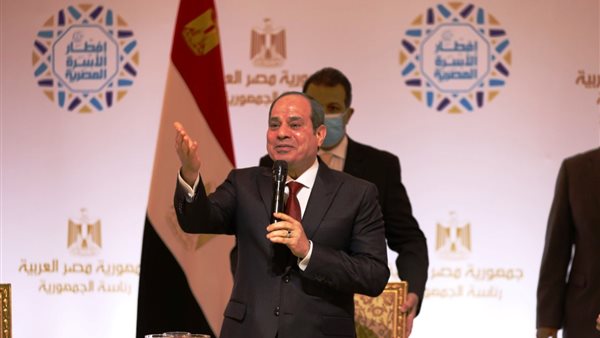 السيسي في إفطار الأسرة