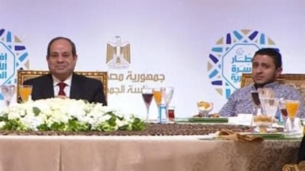 الرئيس السيسي ومينا