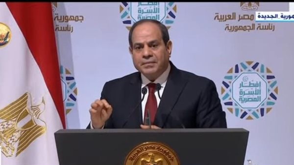الرئيس السيسي 