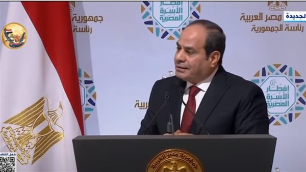 الرئيس عبد الفتاح