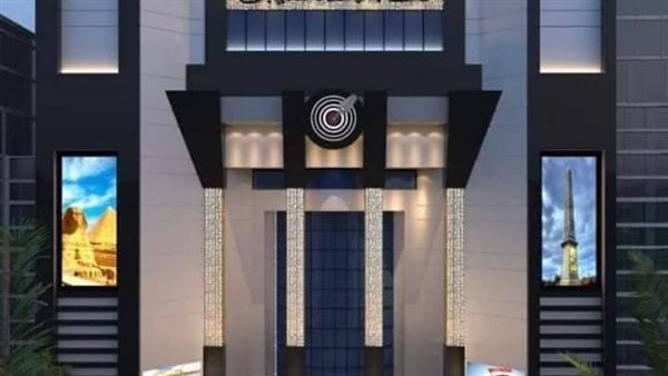 نقابة الصحفيين 