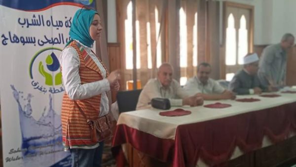 جانب من الندوة التعريفية