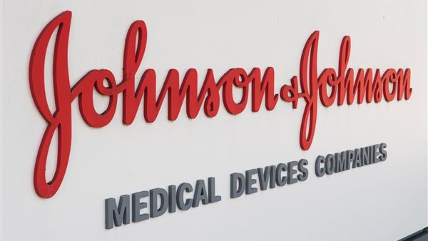 جونسون آند جونسون