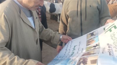 الزراعة: صندوق التأمين على الماشية يواصل تنظيم قوافل إرشادية بالصعيد وبحري