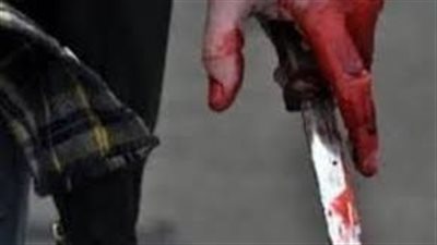 إصابة شاب في مشاجرة بالأسلحة البيضاء بالمنيا