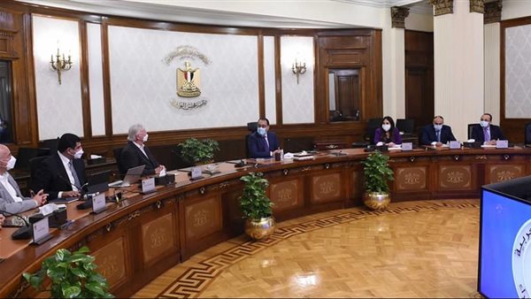 مجلس الوزراء