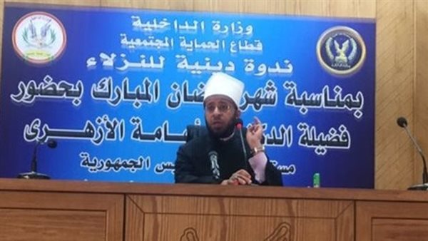 جانب من الندوة 