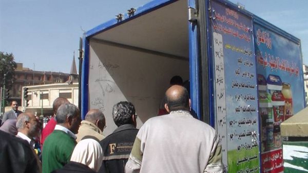 منافذ السلع المتحركة