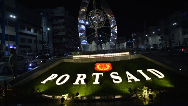 محافظ بورسعيد يفتتح