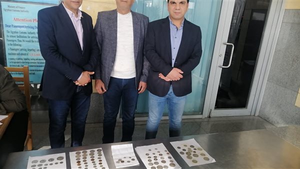 جمارك مطار برج العرب