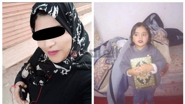 الطفلة المجني عليها