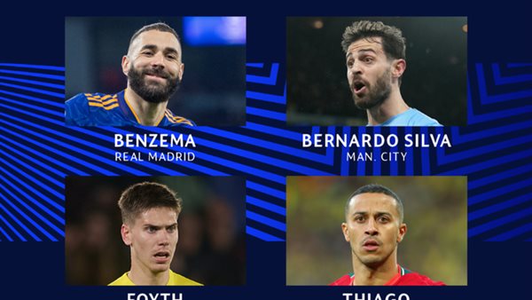 المرشحين لـ جائزة