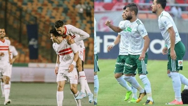 الزمالك والمصري البورسعيدي
