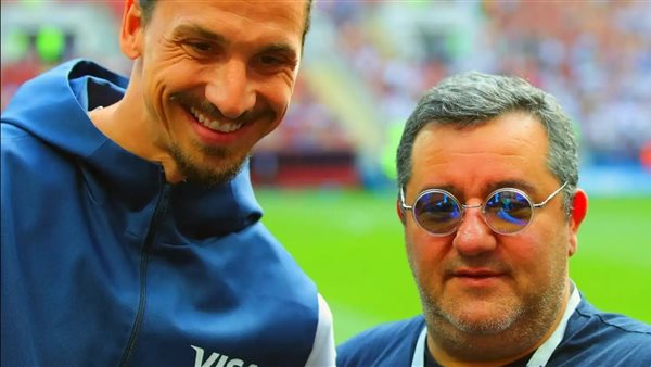 مينو رايولا