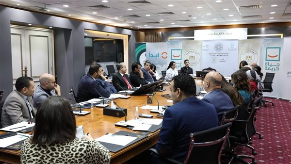 التحالف الوطني