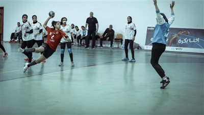 الأهلي يفوز على الزمالك ببطولة الدوري لكرة اليد سيدات