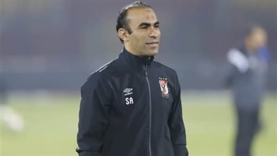 قائمة تحذيرات من عبد الحفيظ للاعبي الأهلي قبل مواجهة وفاق سطيف