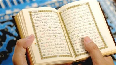 الإفتاء: كتابة القرآن الكريم على الأرض بغرض الحفظ جائز ما لم تتوفر وسيلة أخرى