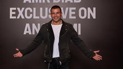 عمرو دياب يطرح أغنية هتدلع بالتزامن مع عيد الفطر