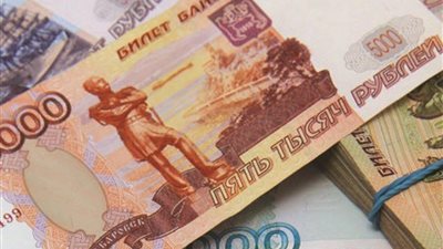 المركزي الروسي يرفع متطلبات الاحتياطي الإلزامي للبنوك اعتبارًا من يونيو المقبل 