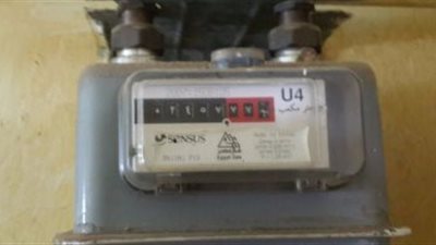 بث مباشر | البترول: عدم فصل الغاز الطبيعي خلال عيد الفطر حال نفاد الرصيد بالعدادات مسبوقة الدفع