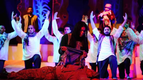  العرض المسرحي اغتصاب