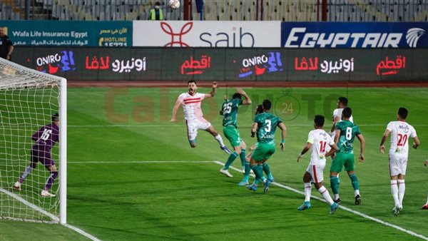 الزمالك والمصري