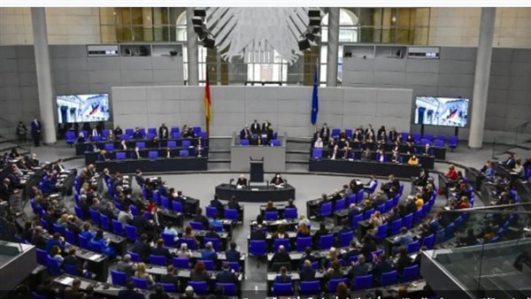  البرلمان الألماني