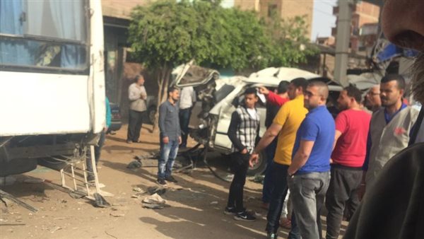 حادث التصادم