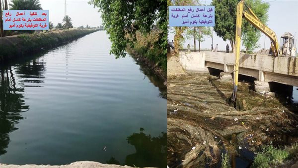 رفع المخالفات بجوار