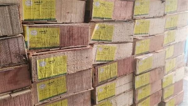 صناديق رنجة مجهولة