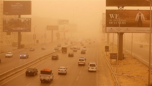 طقس مثير للرمال -