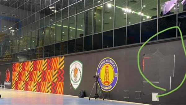 تغطية شعار الزمالك